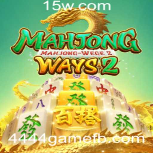 Explorando MahjongWays2: A Nova Sensação dos Jogos Online