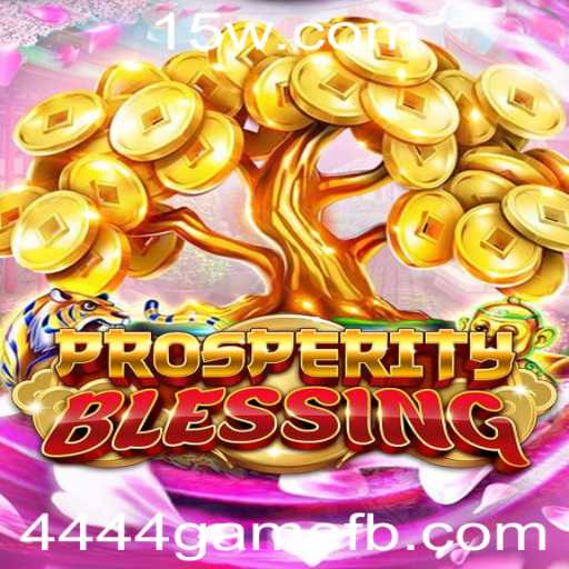 Explorando ProsperityBlessing: Um Mergulho no Inovador 4444game
